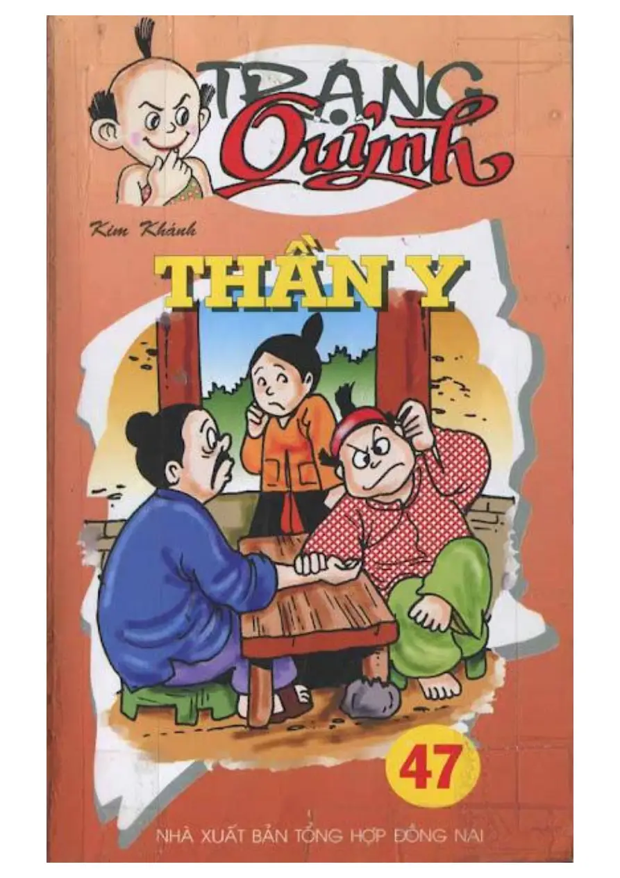 Trang xem thử