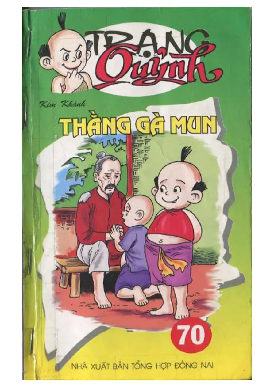 Trang xem thử