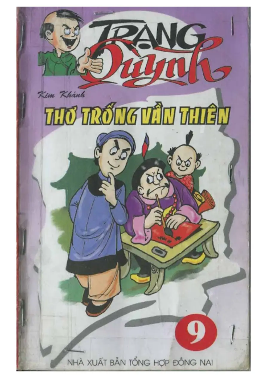 Trang xem thử