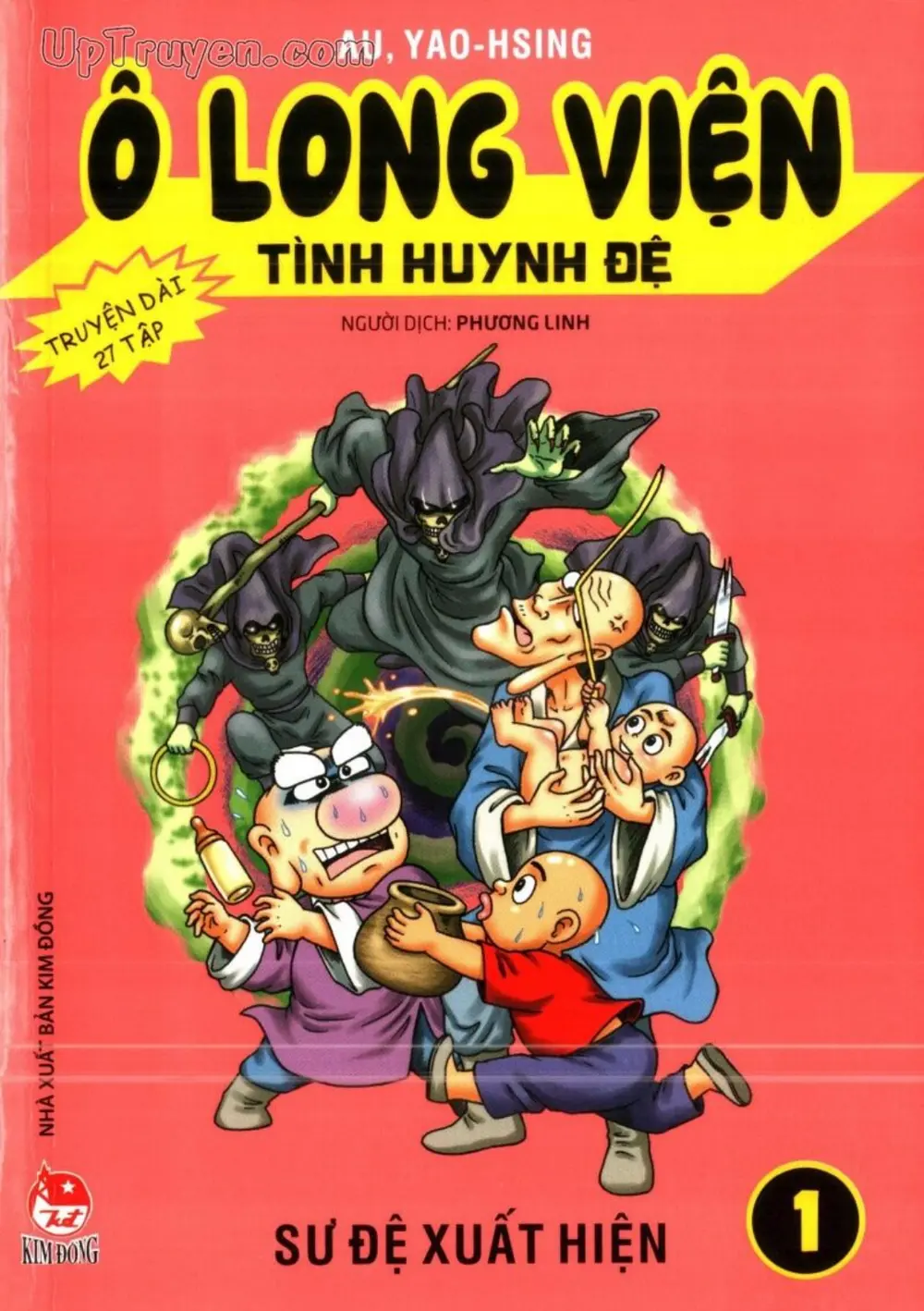 Ô Long Viện - Tình Huynh Đệ