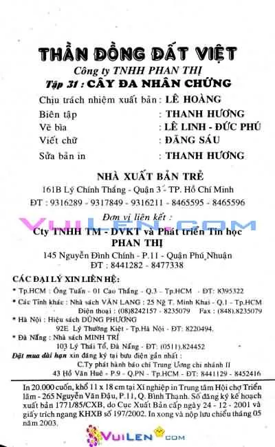 Thần Đồng Đất Việt